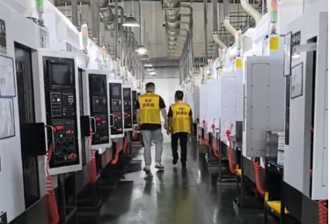 科森科技東臺(tái)有限公司